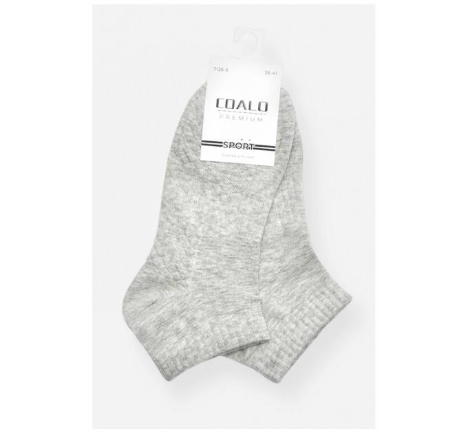 Шкарпетки жіночі демісезонні спортивні сірого кольору 200800L