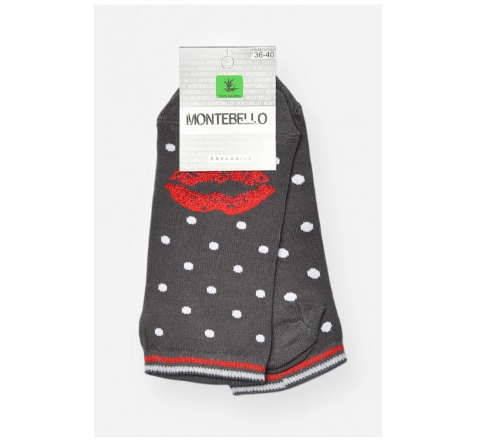 Носки женские спортивные демисезонные темно-серого цвета 202650L