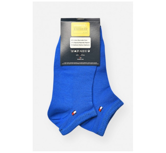 Шкарпетки жіночі спортивні демісезонні синього кольору 202658L