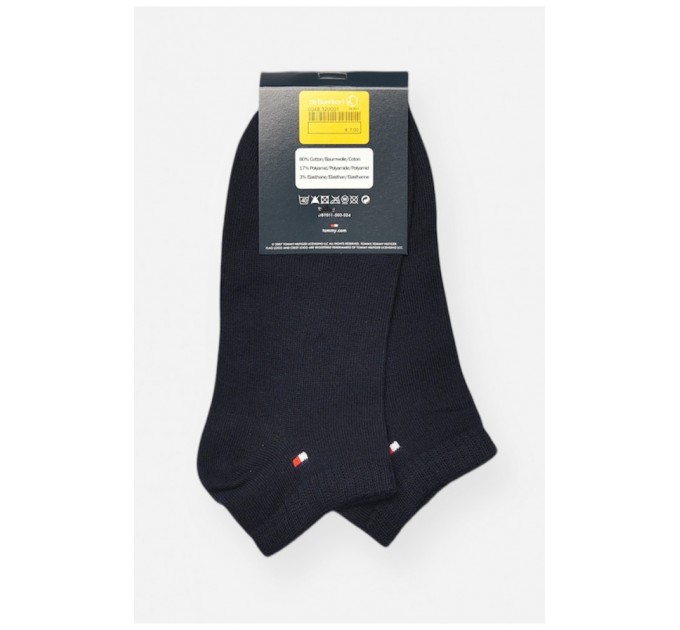 Шкарпетки жіночі спортивні демісезонні синього кольору 202685L