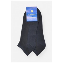 Шкарпетки чоловічі спортивні демісезонні темно-синього кольору 202729L