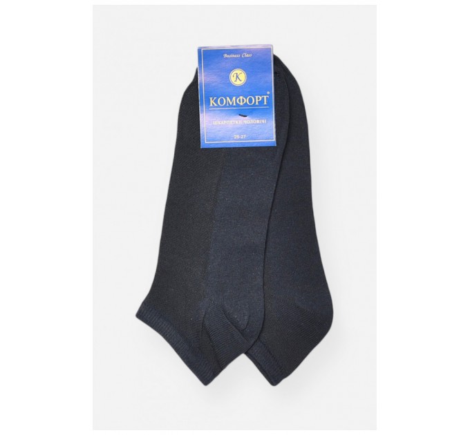Шкарпетки чоловічі спортивні демісезонні темно-синього кольору 202729L