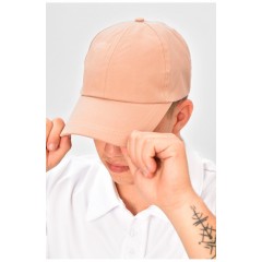 Кепка чоловіча однотонна бежевого кольору 203035L