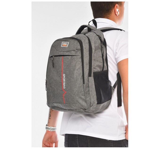 Рюкзак мужской спортивный серого цвета 204460L