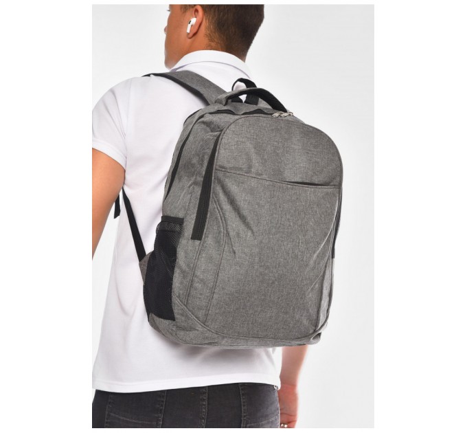 Рюкзак мужской спортивный серого цвета 204461L