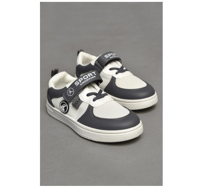Кроссовки детские серого цвета 205859L