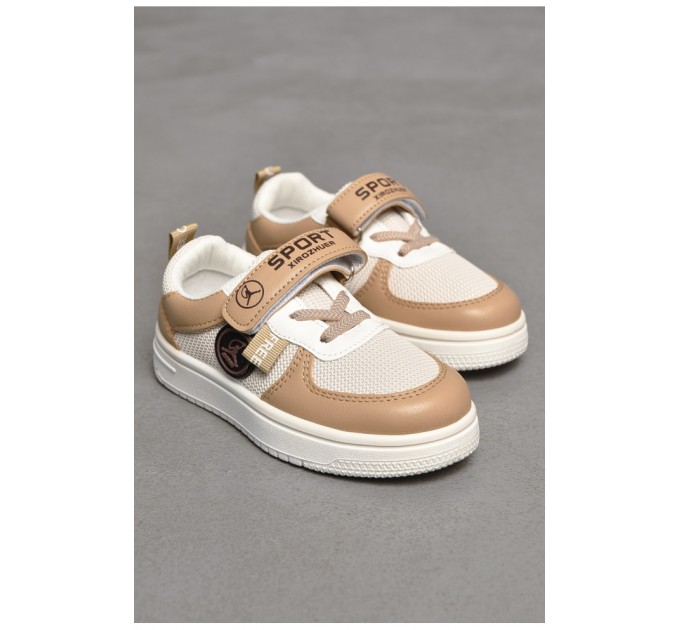 Кроссовки детские бежевого цвета 205863L