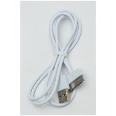 Кабель USВ 138425L