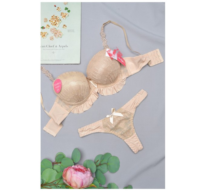 Комплект женский бежевого цвета чашка В 158037L