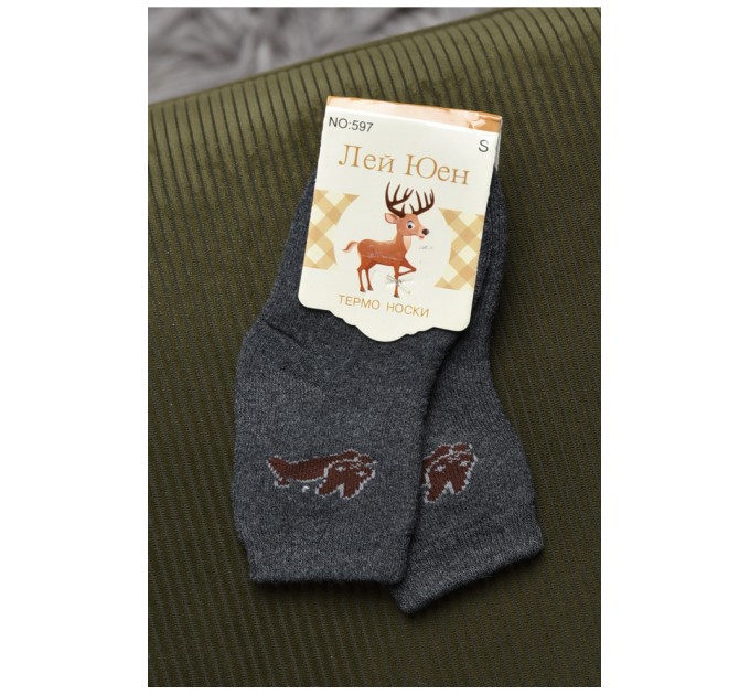 Шкарпетки дитячі махрові темно-сірого кольору 167853L