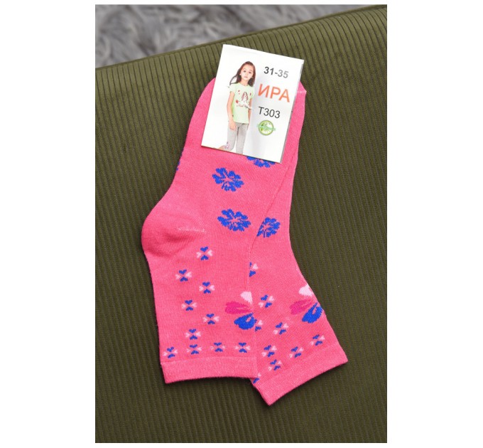 Носки для девочки розового цвета с рисунком 168285L.