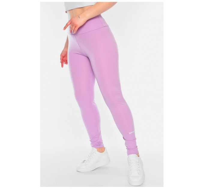 Лосини жіночі лавандового кольору 174455L