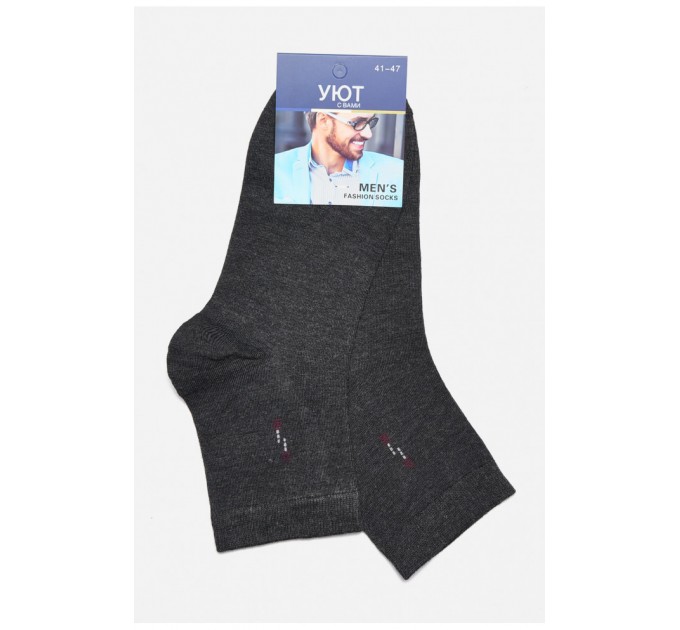 Носки мужские демисезонные темно-серого цвета 175500L