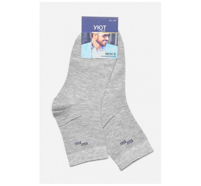 Шкарпетки чоловічі демісезонні сірого кольору 175504L