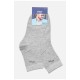 Шкарпетки чоловічі демісезонні сірого кольору 175504L