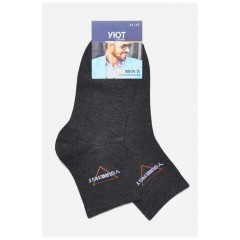 Носки мужские демисезонные темно-серого цвета 175515L