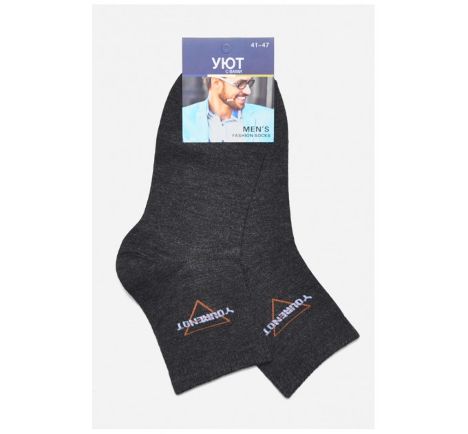 Носки мужские демисезонные темно-серого цвета 175515L