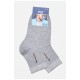 Шкарпетки чоловічі демісезонні сірого кольору 175523L