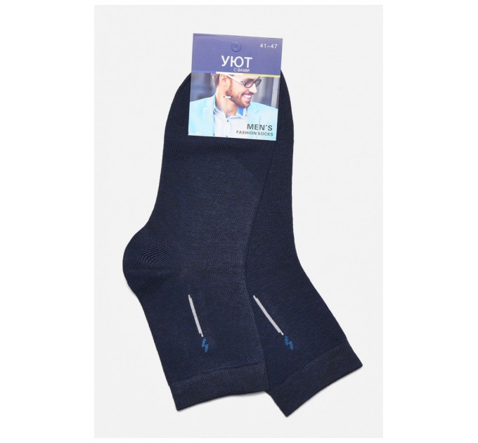 Шкарпетки чоловічі демісезонні темно-синього кольору 175524L