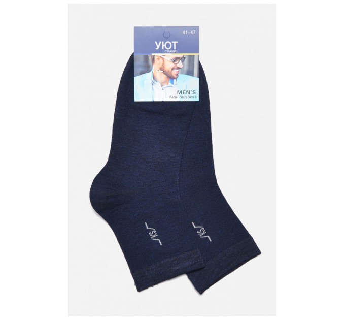 Носки мужские демисезонные темно-синего цвета 175541L