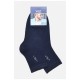 Шкарпетки чоловічі демісезонні темно-синього кольору 175541L