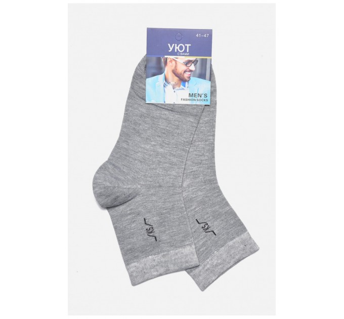 Носки мужские демисезонные серого цвета 175543L