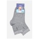 Шкарпетки чоловічі демісезонні сірого кольору 175543L