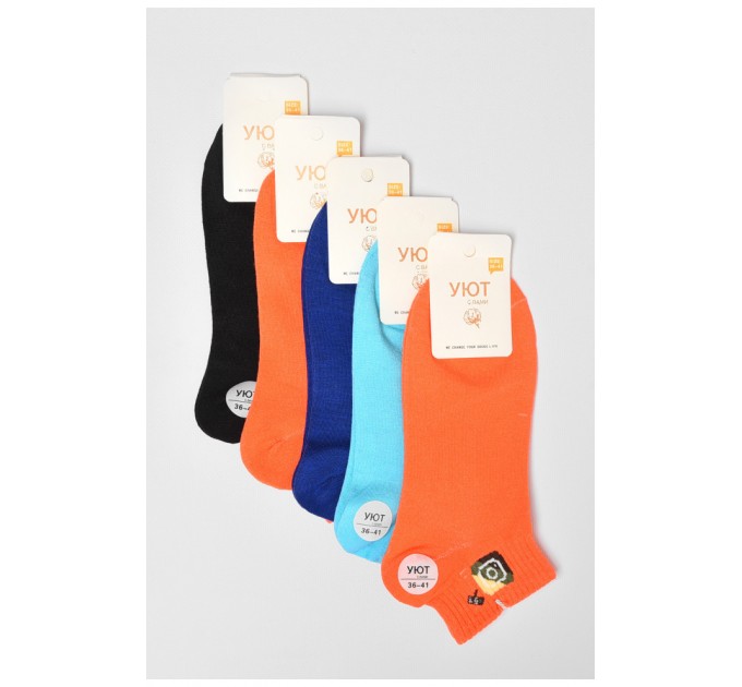 Набір шкарпеток жіночих спортивних 5шт 179231L