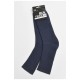 Шкарпетки чоловічі махрові темно-синього кольору 183957L