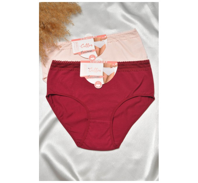 Набір жіночих трусів напівбатальних 3 штуки 188572L