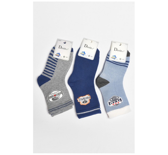 Набір дитячих махрових шкарпеток для хлопчика 3 штуки 189487L