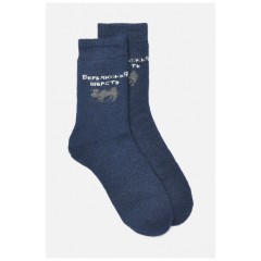 Шкарпетки чоловічі махрові ангорові темно-синього кольору 190513L Шкарпетки чоловічі махрові ангорові темно-синього кольору 190513L