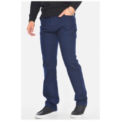 Джинси чоловічі однотонні синього кольору 192366L