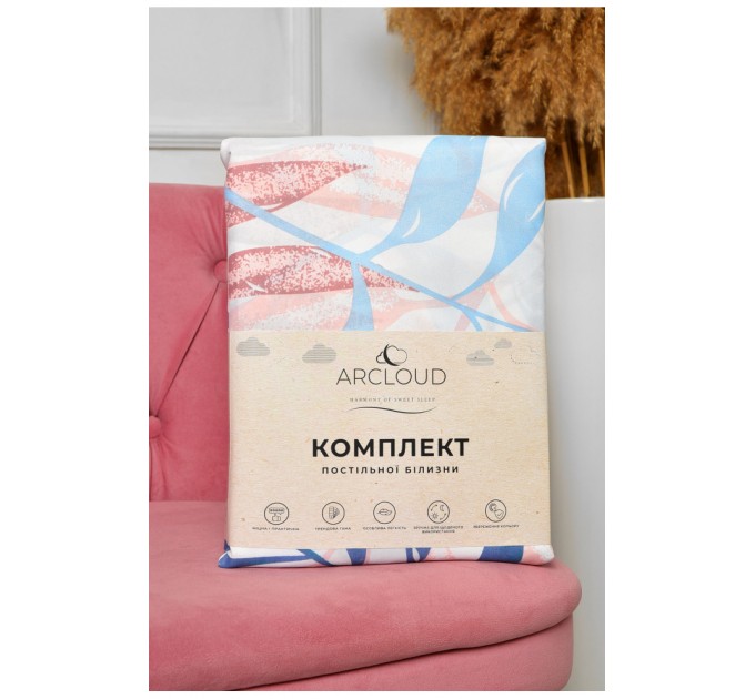 Комплект постельного белья с принтом белого цвета 196756L.