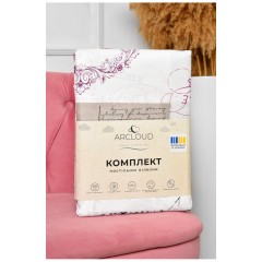 Комплект постільної білизни півтораспальний з принтом білого кольору 196772L