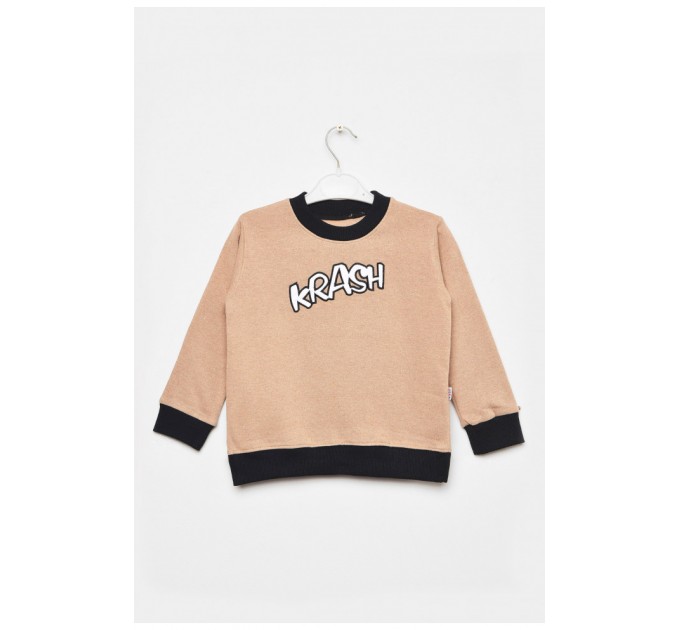 Світшот дитячий для хлопчика на невеличкому флісі бежевого кольору 197171L