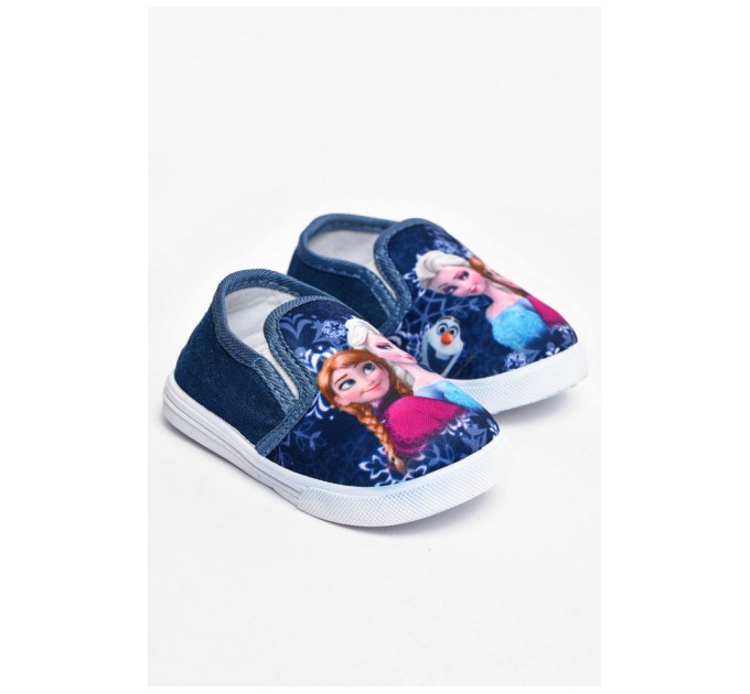 Мокасины детские синего цвета без застежки 202146L