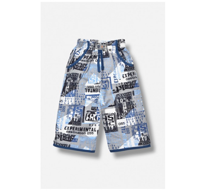 Бриджі дитячі для хлопчика сірого кольору з принтом 203526L