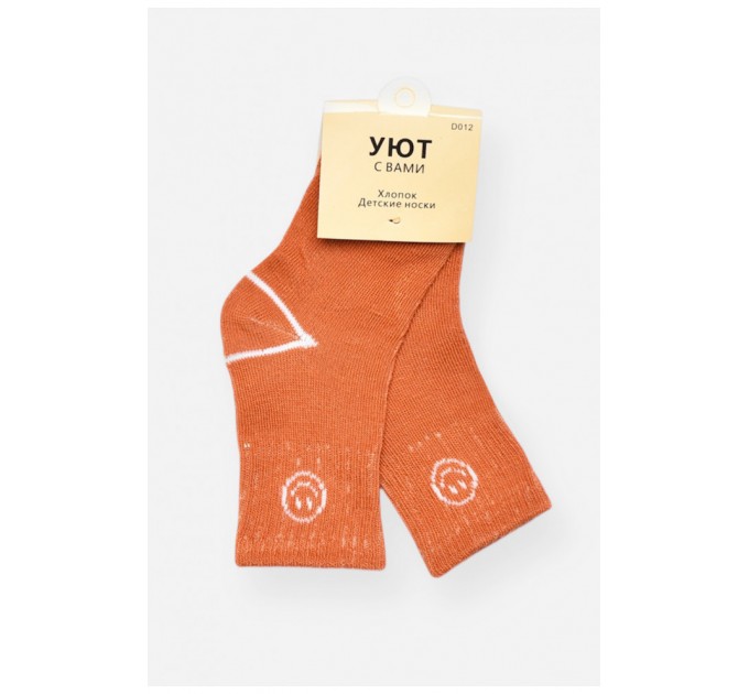 Шкарпетки дитячі демісезонні теракотового кольору 203598L