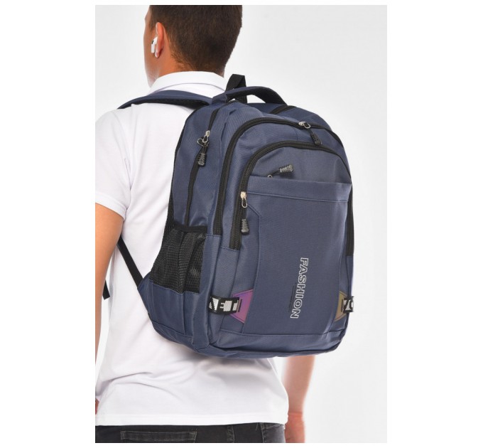 Рюкзак чоловічий спортивний темно-синього кольору 204458L