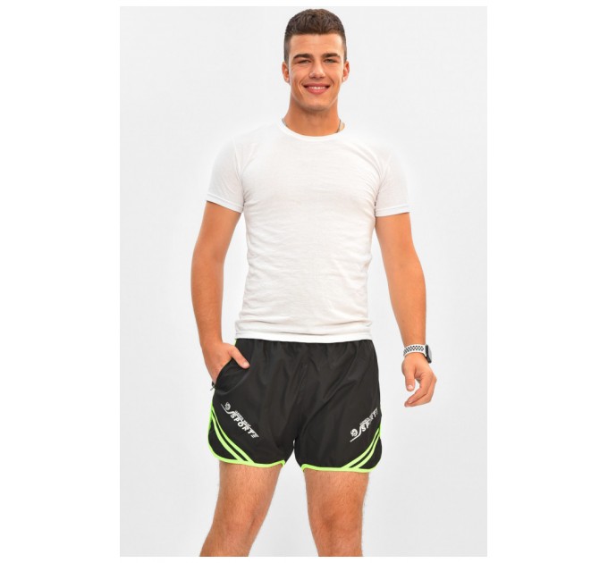 Шорти чоловічі чорного кольору 204546L