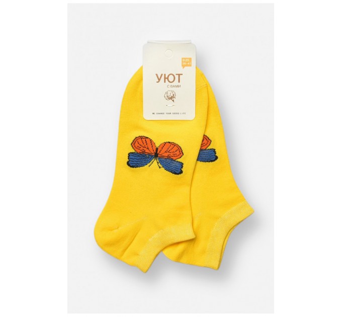 Шкарпетки жіночі спортивні демісезонні жовтого кольору 204751L