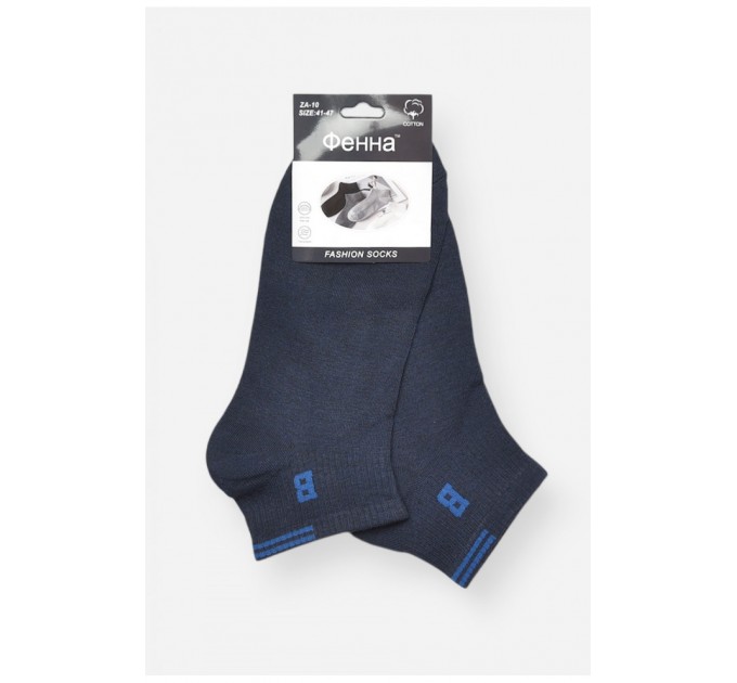 Шкарпетки чоловічі спортивні демісезонні темно-синього кольору 204767L