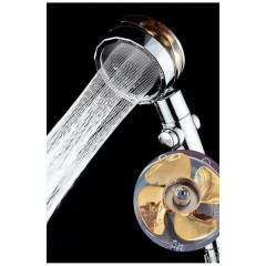 Вращающаяся душевая насадка 205537L