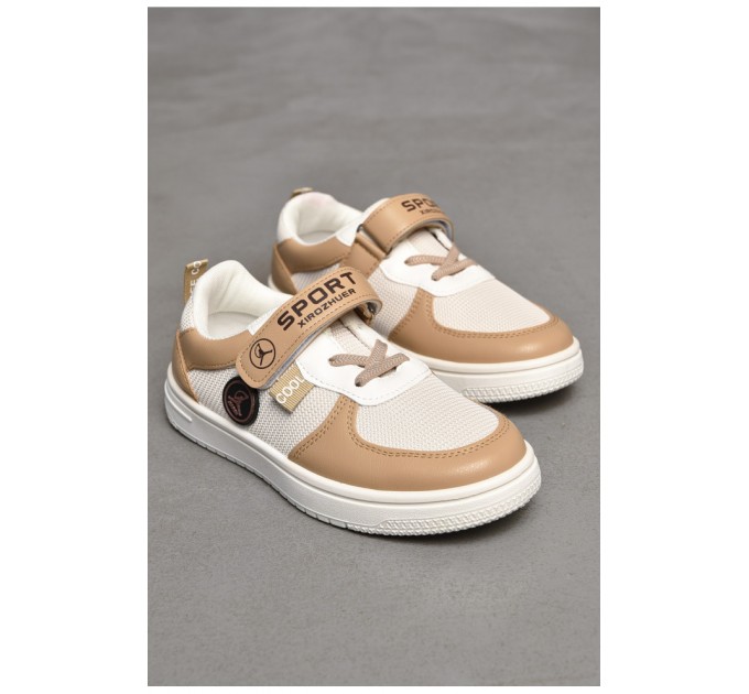 Кроссовки детские бежевого цвета 205856L