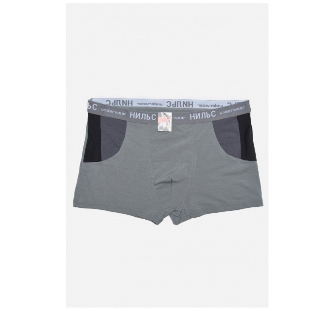 Боксери чоловічі сірого кольору 166190L