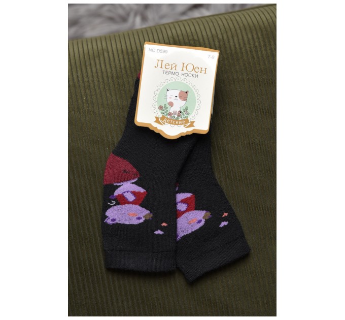 Шкарпетки дитячі махрові чорного кольору 167828L