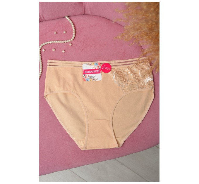 Труси жіночі напівбатальні бежквого кольору 168857L