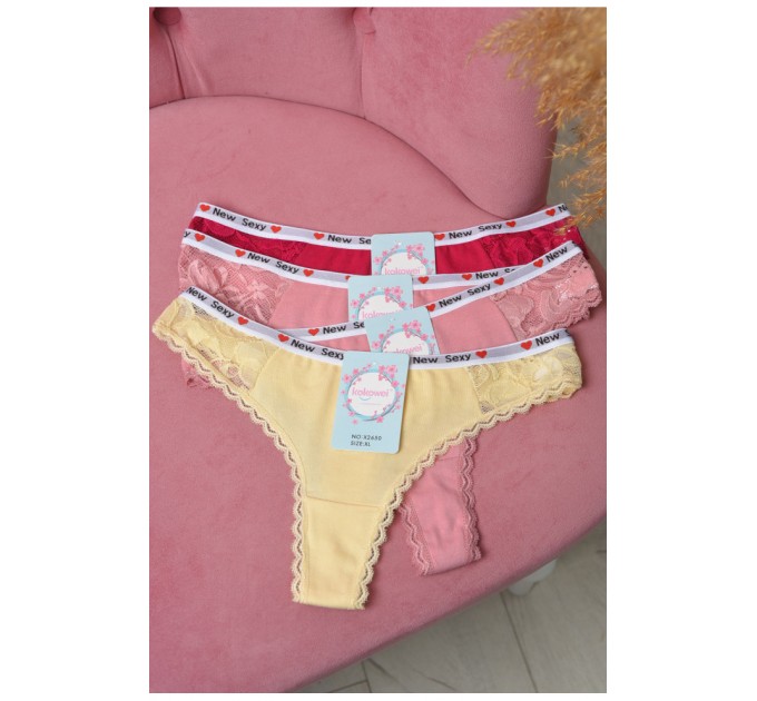 Набор женских стринг с гипюром 4 шт 171586L