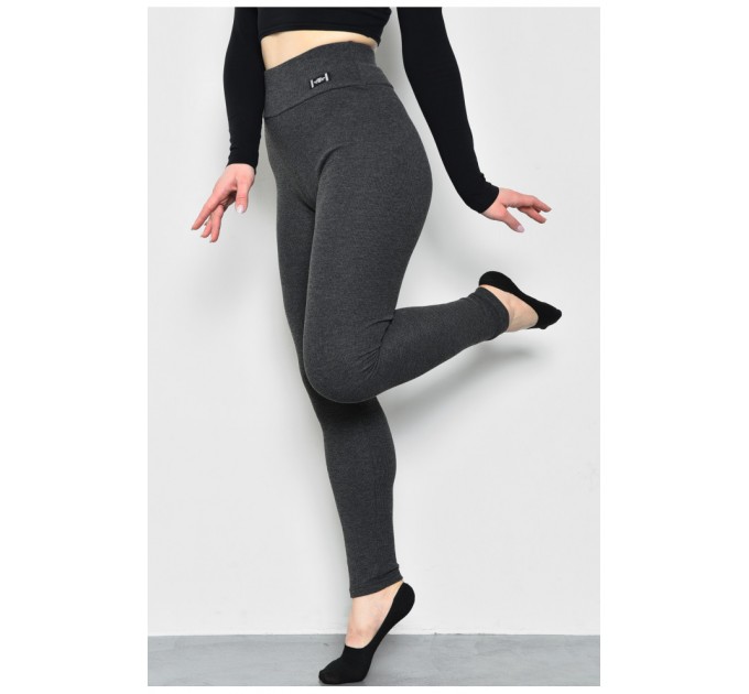 Лосини жіночі однотонні темно-сірого кольору 172407L